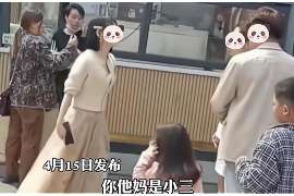 房山婚姻调查