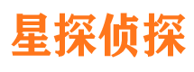 房山市侦探公司